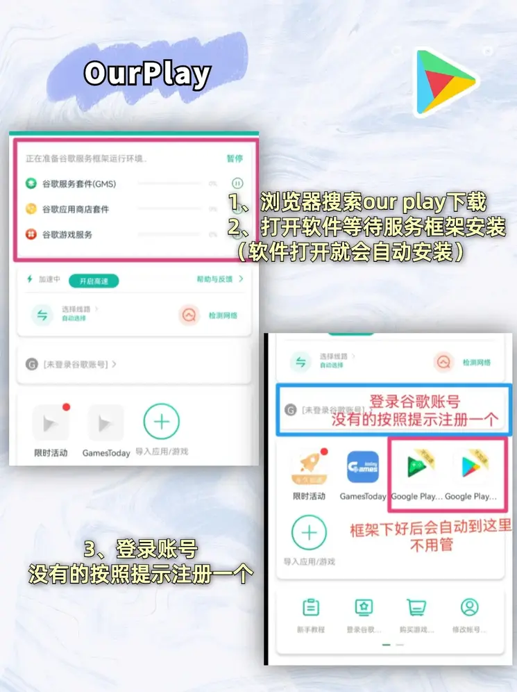kok电竞官网登录截图1